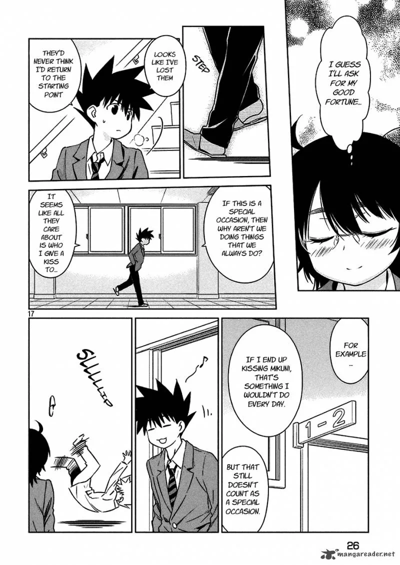 KissxSis Chapter 100 page 17