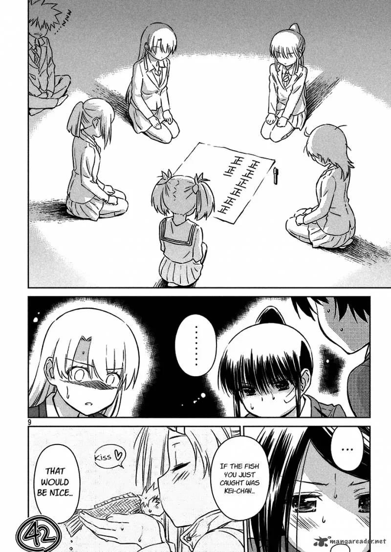 KissxSis Chapter 100 page 9