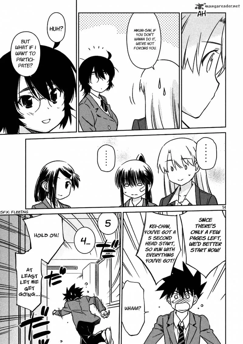 KissxSis Chapter 100 page 14