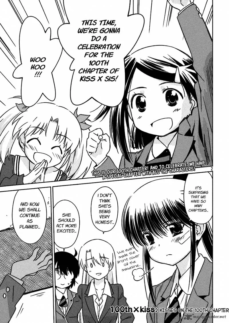 KissxSis Chapter 100 page 2