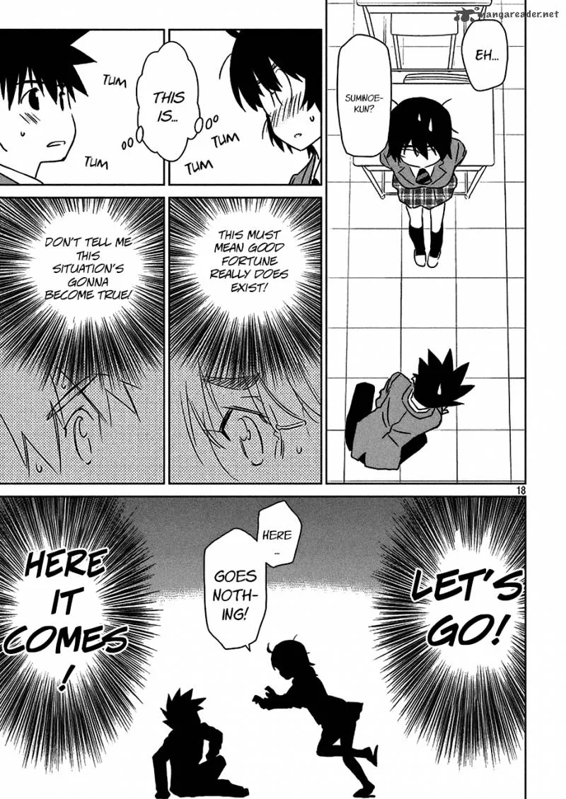 KissxSis Chapter 100 page 18