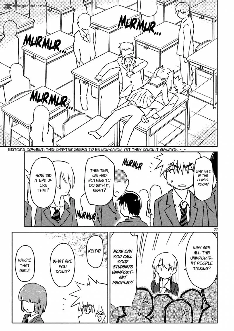 KissxSis Chapter 100 page 22