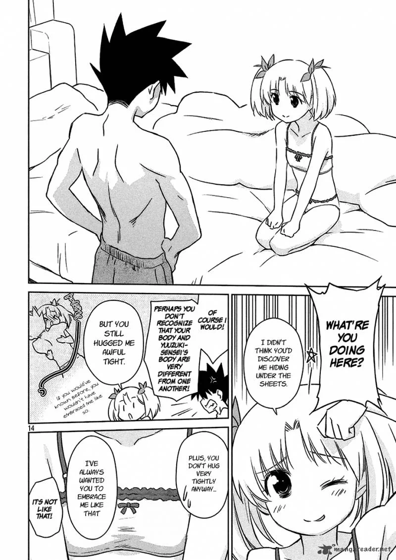 KissxSis Chapter 101 page 15