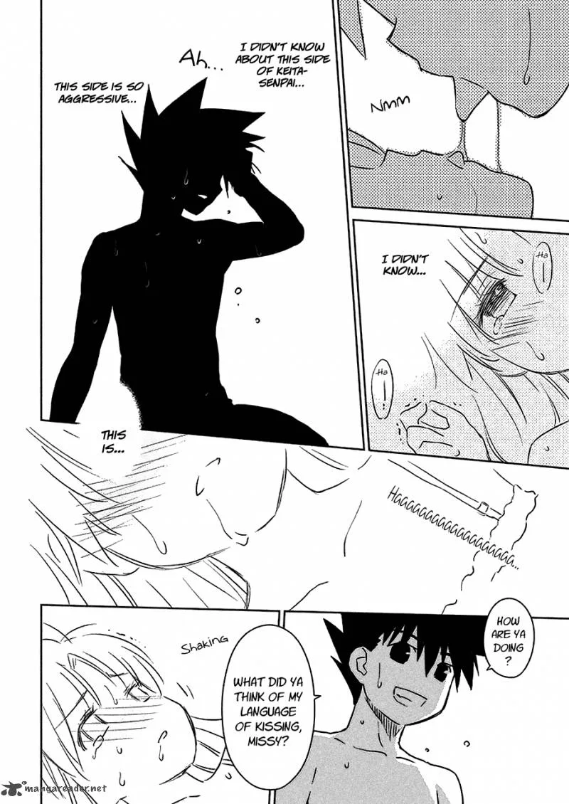 KissxSis Chapter 101 page 25