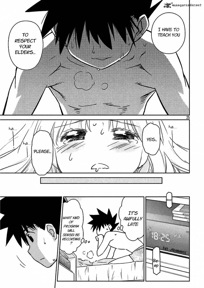 KissxSis Chapter 101 page 26