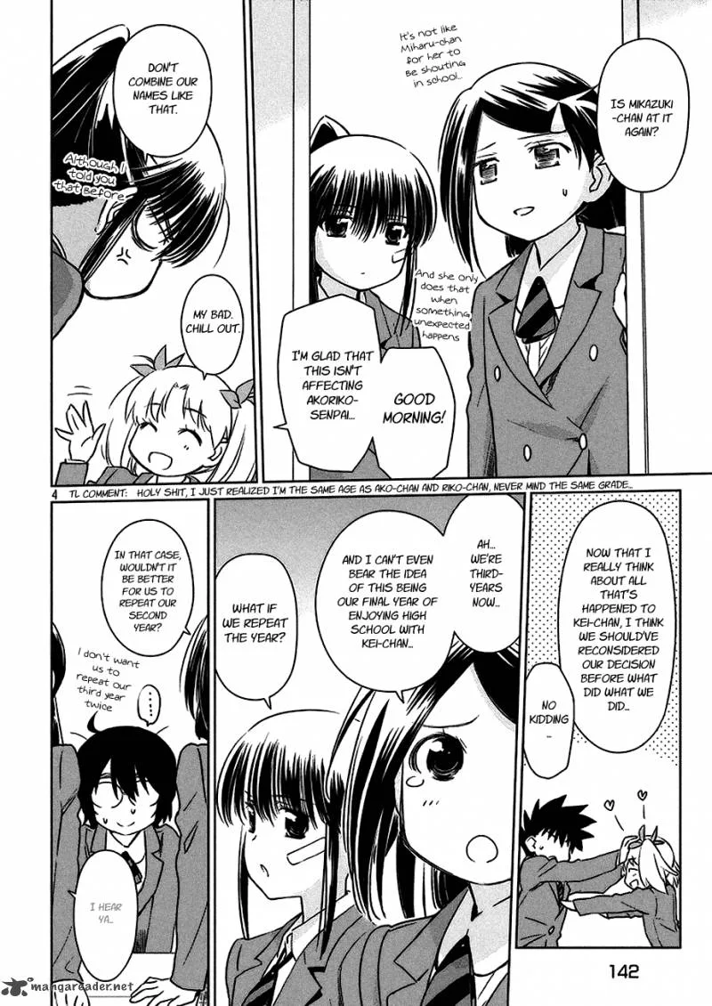 KissxSis Chapter 101 page 5