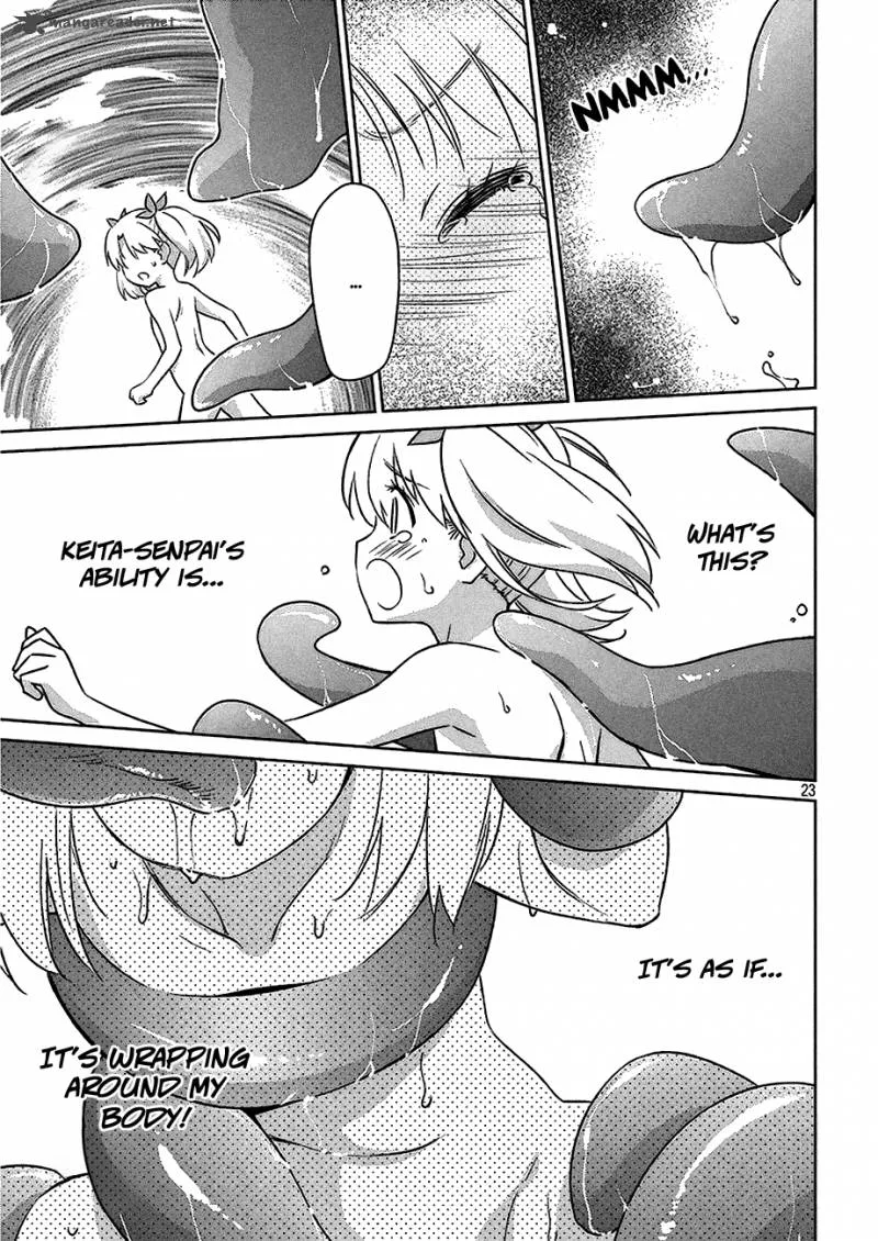 KissxSis Chapter 101 page 24