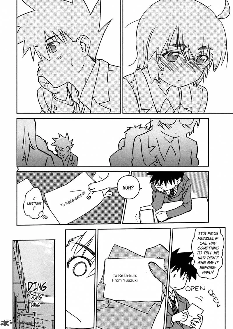 KissxSis Chapter 101 page 9