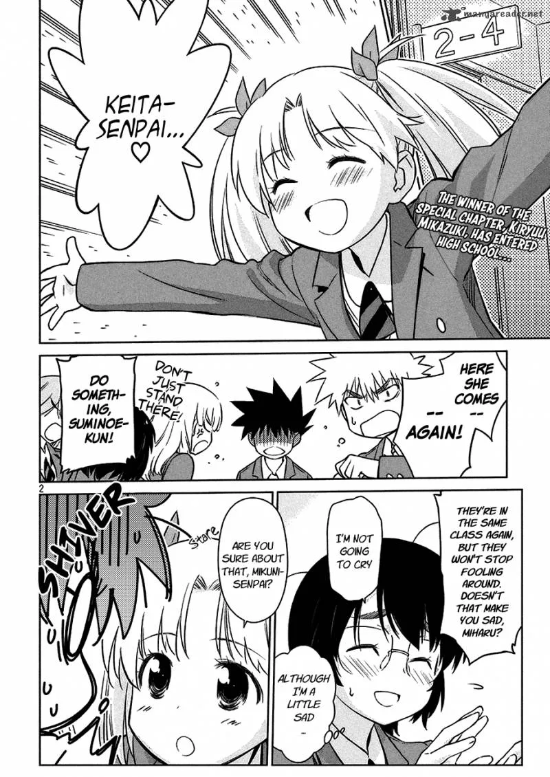 KissxSis Chapter 101 page 3