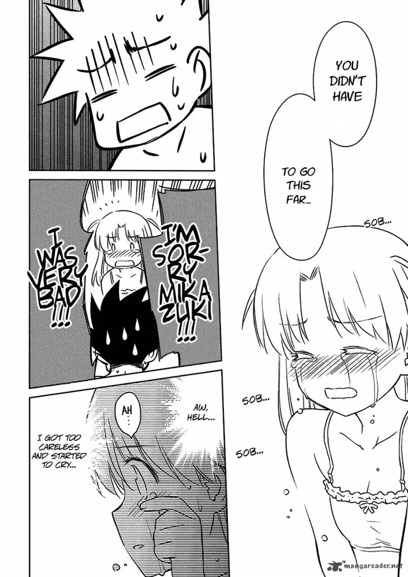 KissxSis Chapter 102 page 7