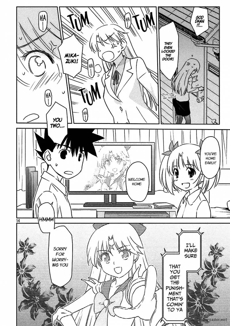 KissxSis Chapter 102 page 15