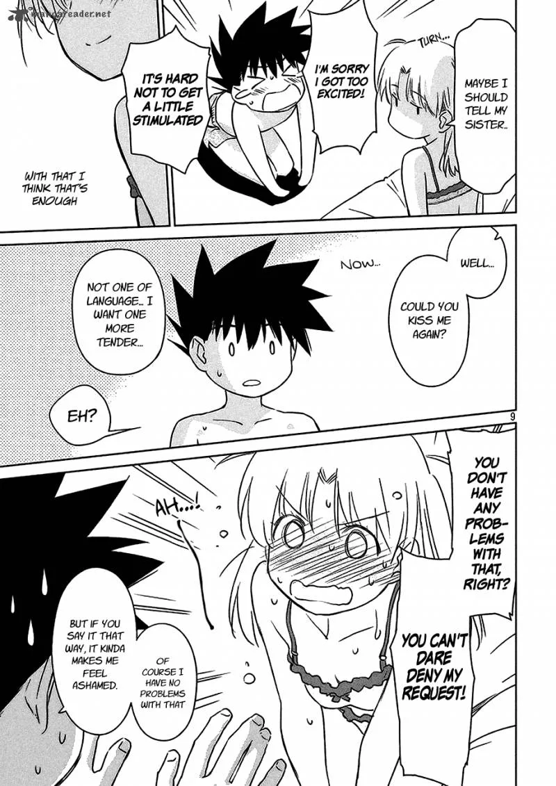 KissxSis Chapter 102 page 10