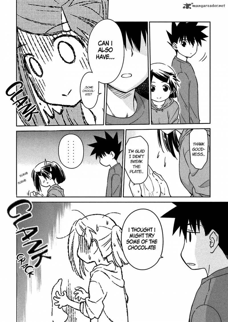 KissxSis Chapter 102 page 23
