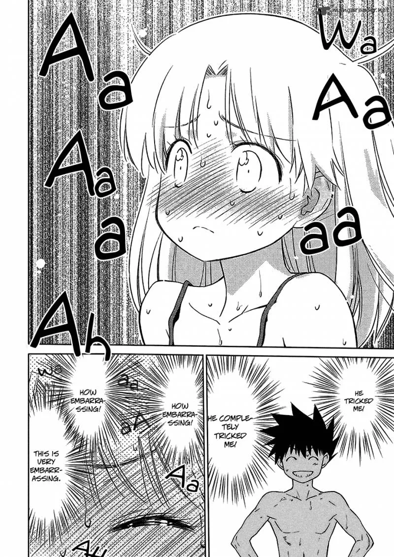 KissxSis Chapter 102 page 5