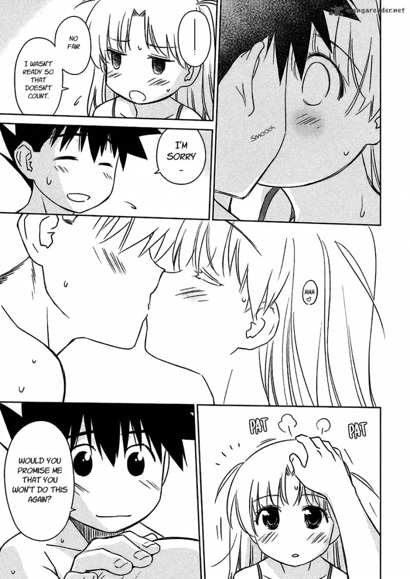 KissxSis Chapter 102 page 12