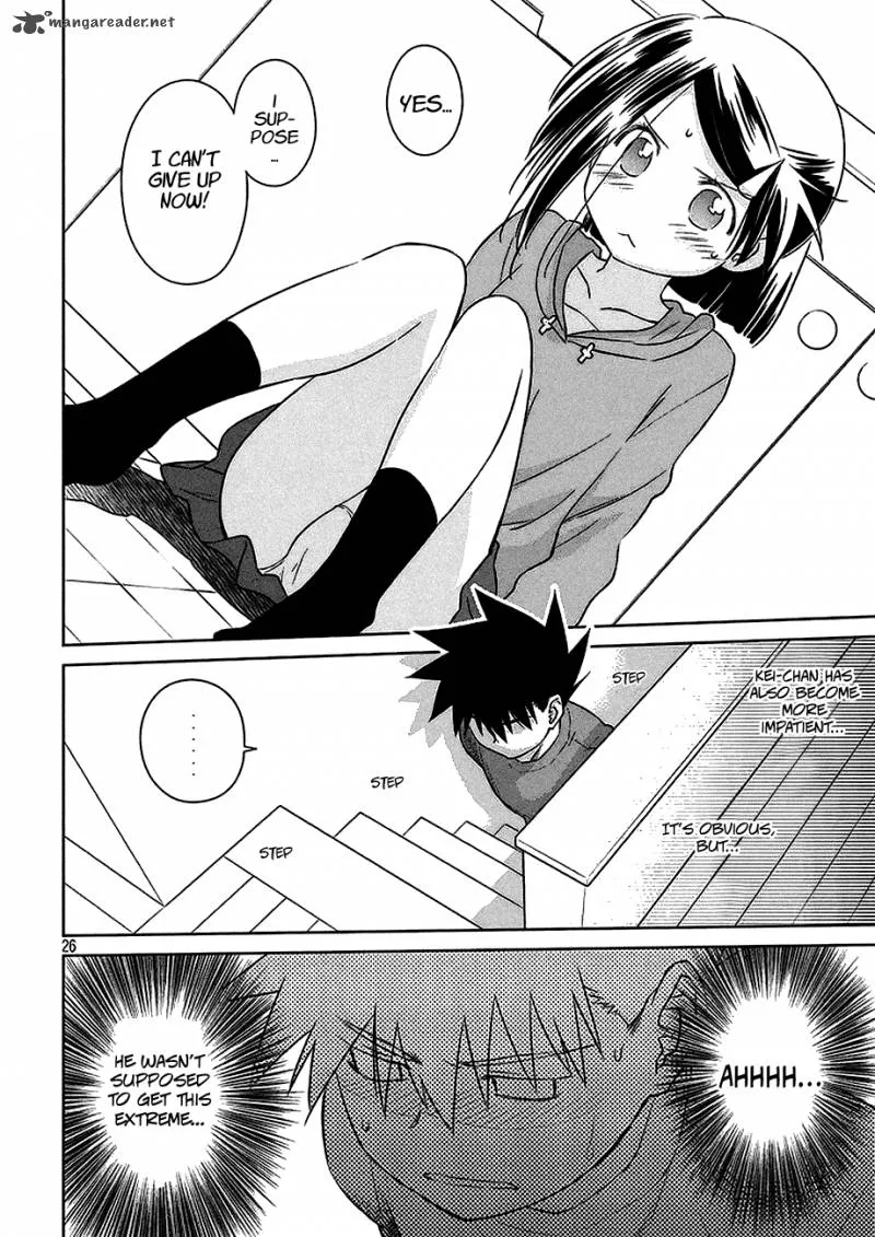 KissxSis Chapter 102 page 27