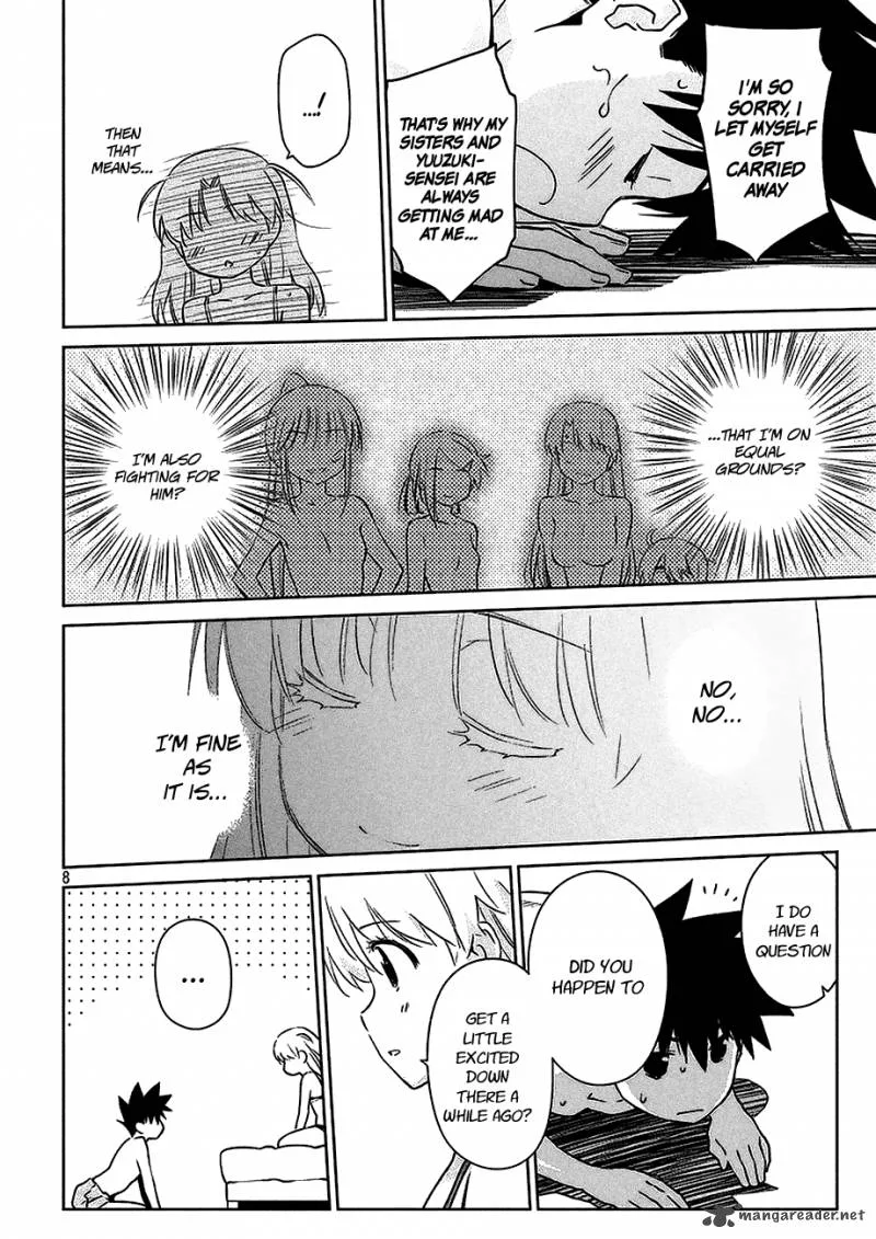 KissxSis Chapter 102 page 9
