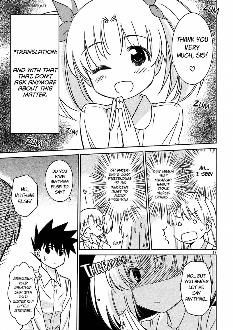KissxSis Chapter 102 page 18