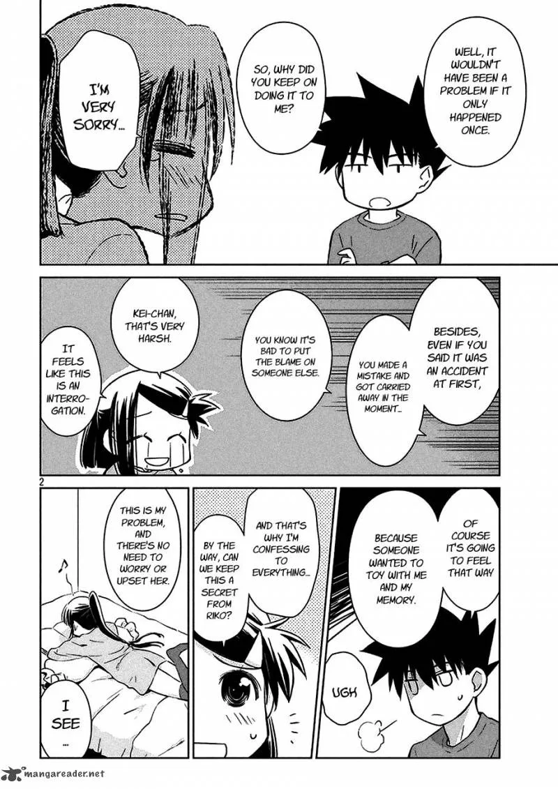 KissxSis Chapter 103 page 3