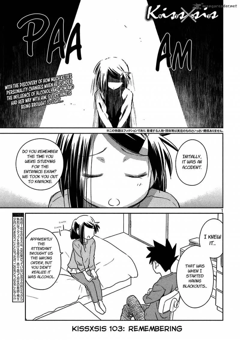 KissxSis Chapter 103 page 2