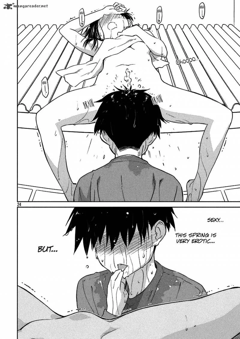 KissxSis Chapter 103 page 25