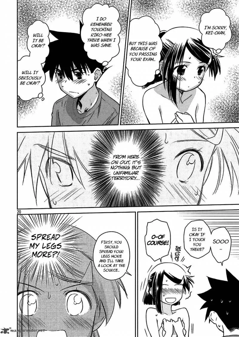 KissxSis Chapter 103 page 21