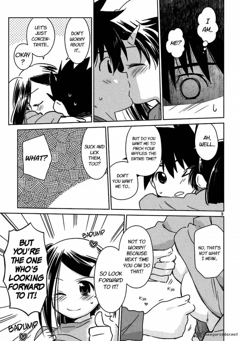 KissxSis Chapter 103 page 10