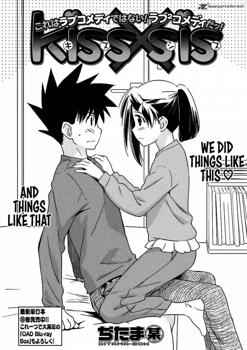 KissxSis Chapter 103 page 5