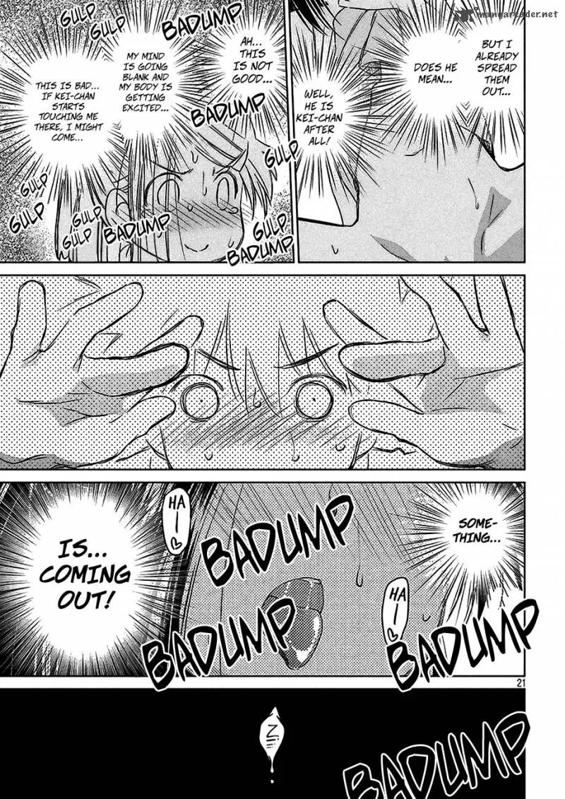 KissxSis Chapter 103 page 22