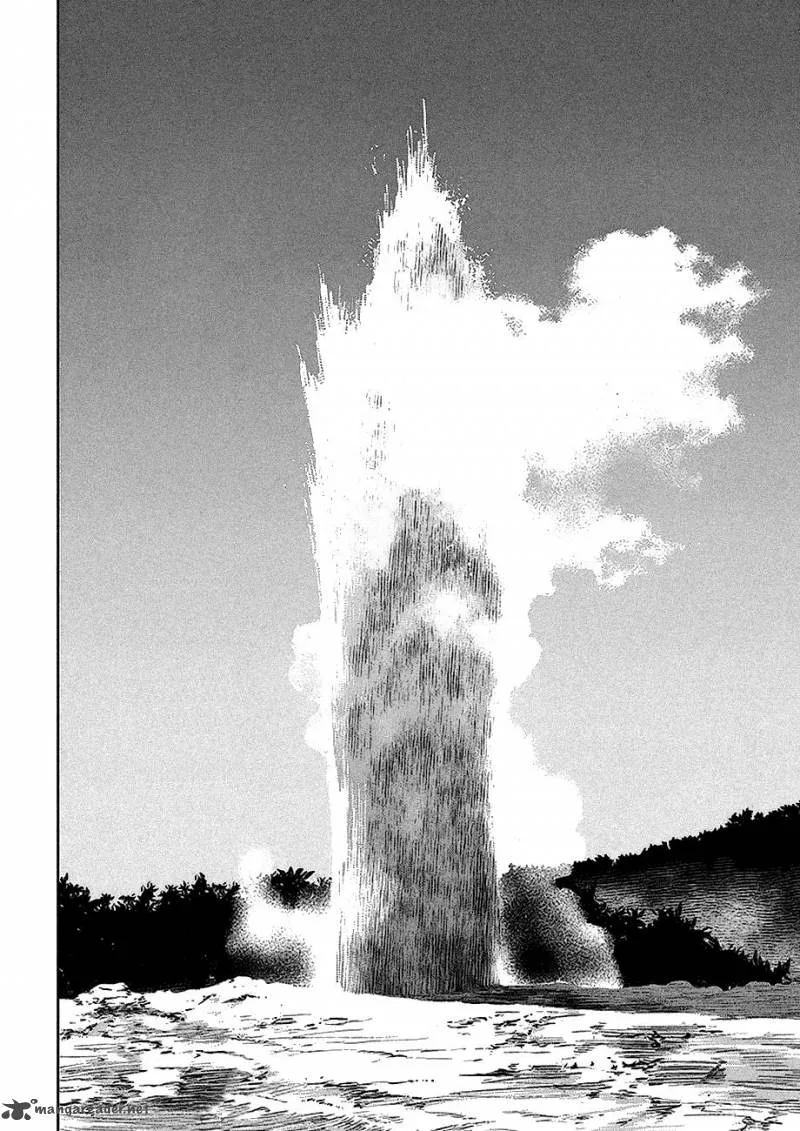 KissxSis Chapter 103 page 23