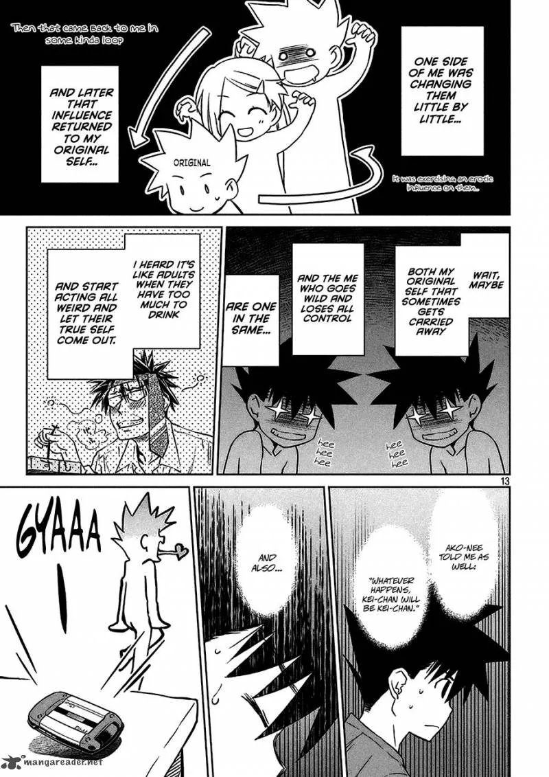 KissxSis Chapter 103 page 14