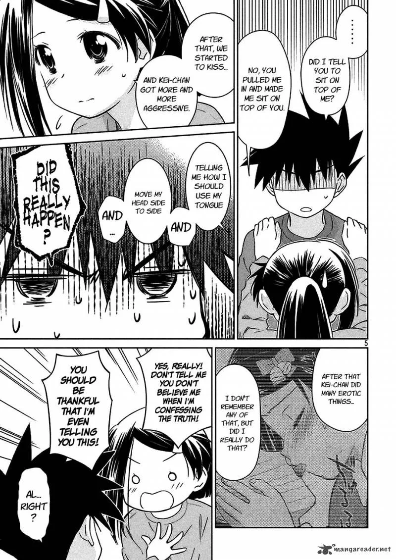 KissxSis Chapter 103 page 6
