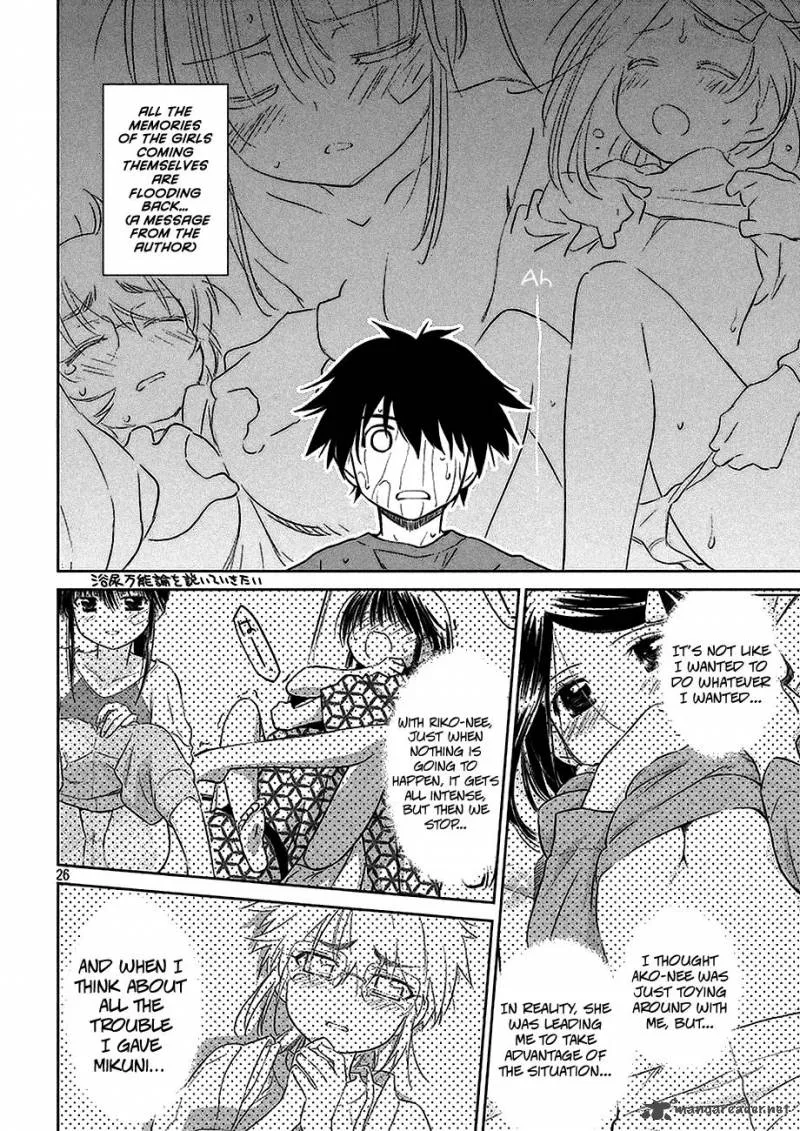 KissxSis Chapter 103 page 27