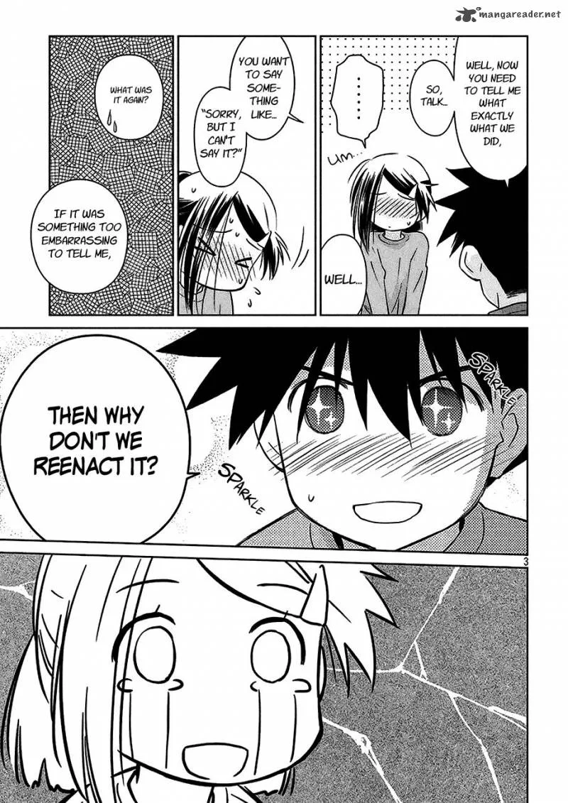 KissxSis Chapter 103 page 4