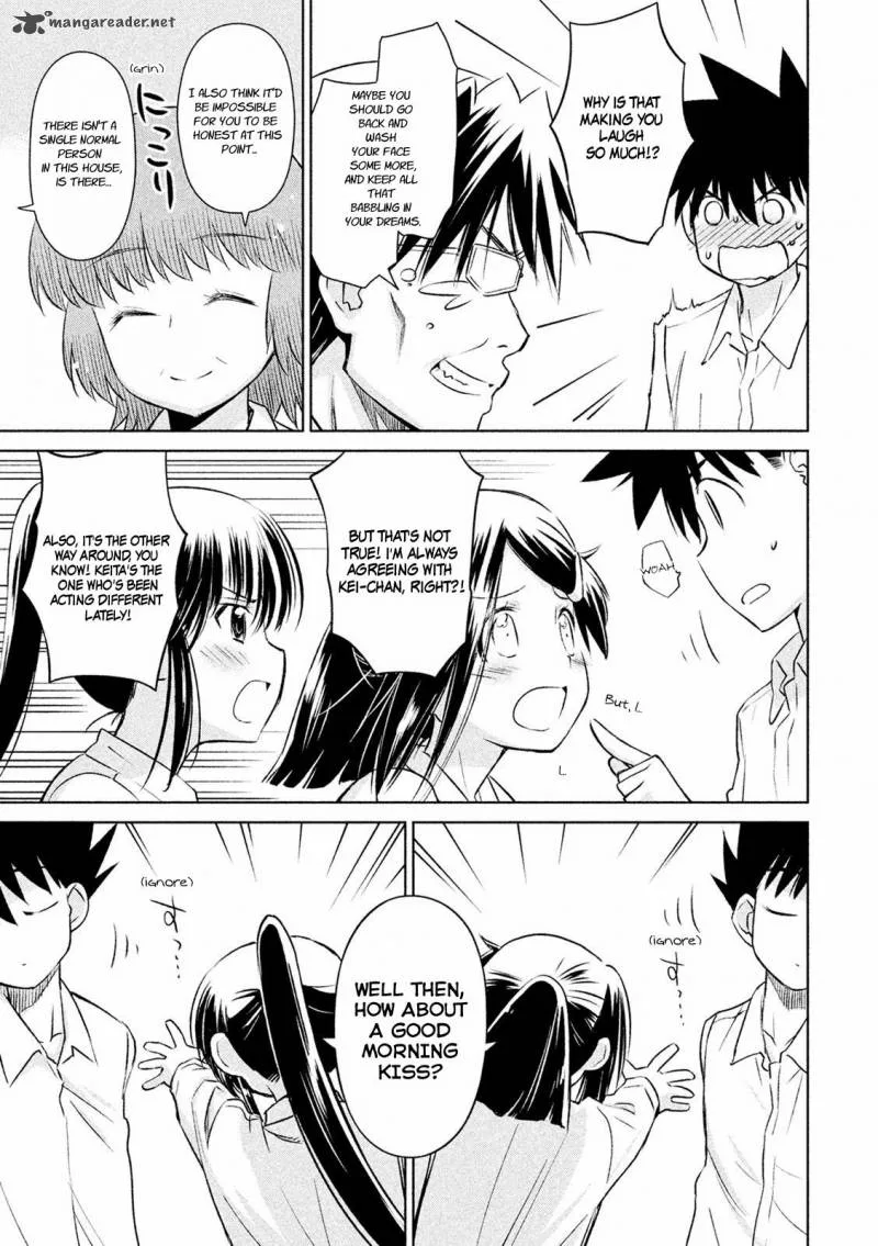 KissxSis Chapter 104 page 3