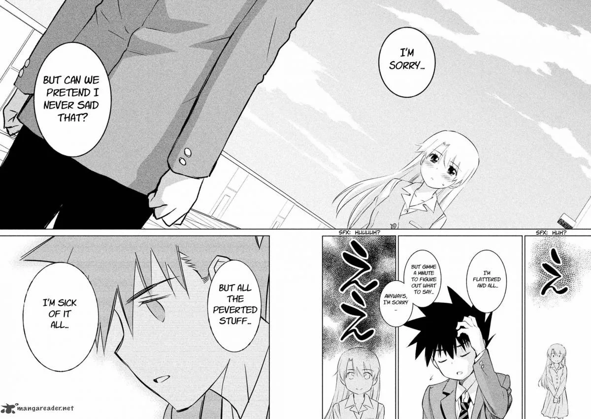 KissxSis Chapter 104 page 18
