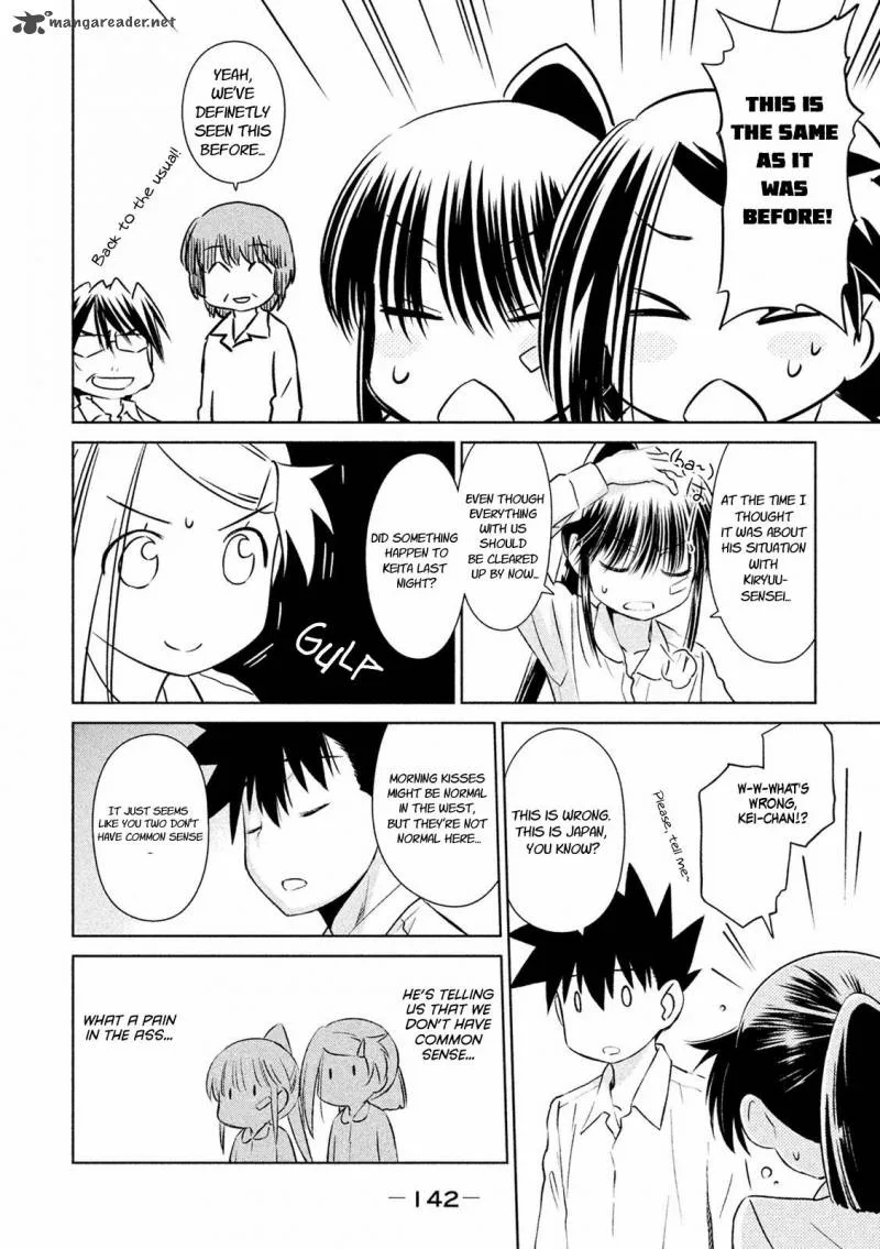 KissxSis Chapter 104 page 4