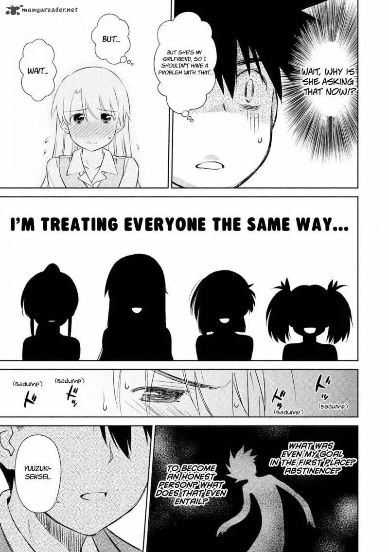 KissxSis Chapter 104 page 17