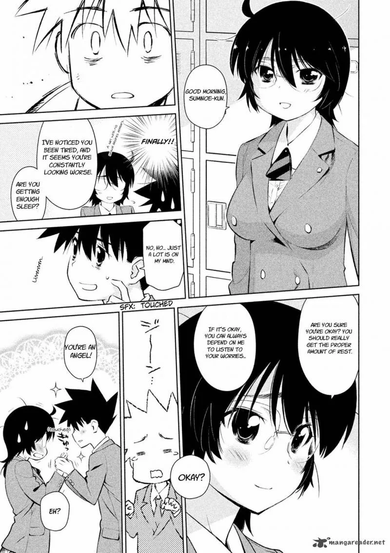 KissxSis Chapter 104 page 13