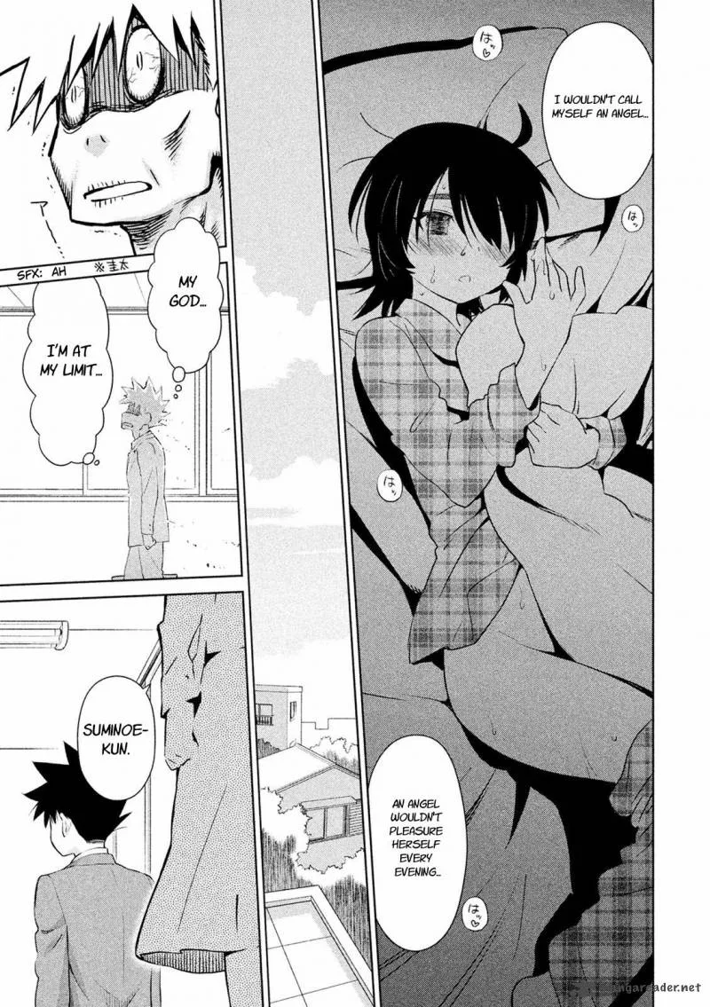 KissxSis Chapter 104 page 15