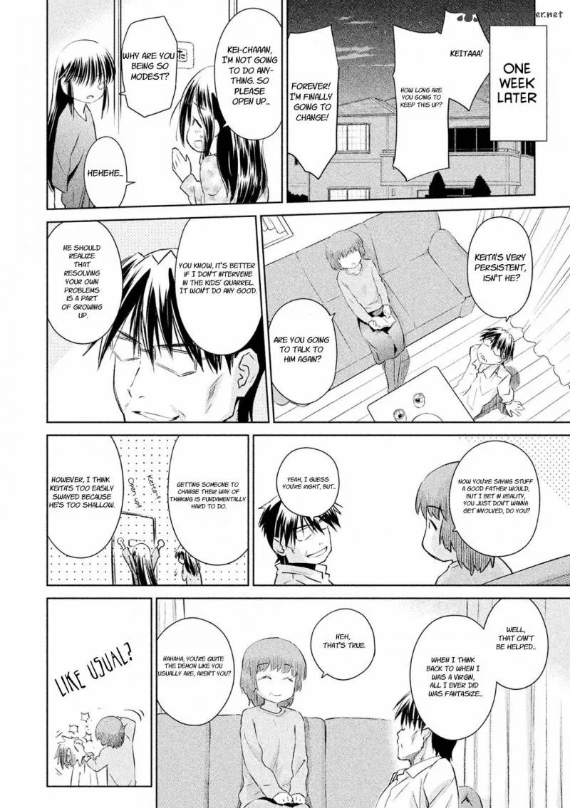 KissxSis Chapter 104 page 6