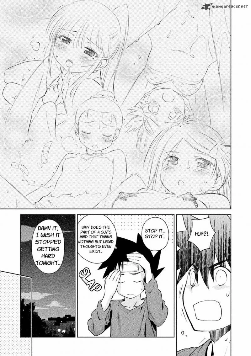 KissxSis Chapter 104 page 9