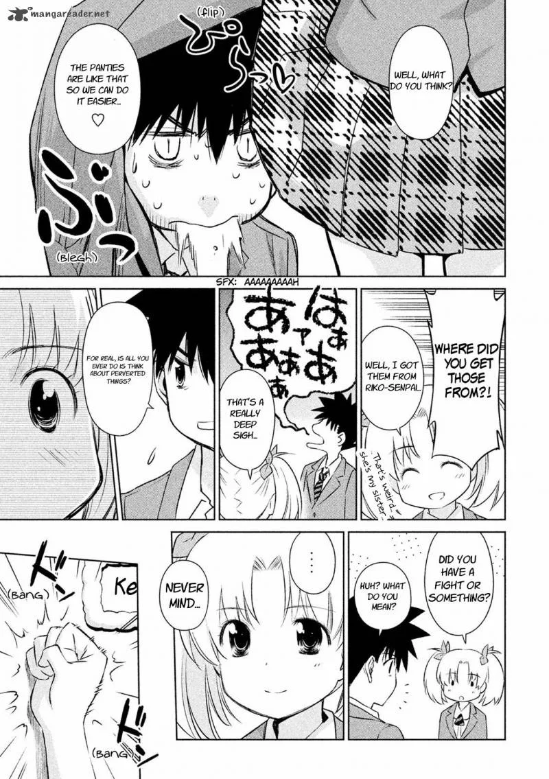 KissxSis Chapter 104 page 11