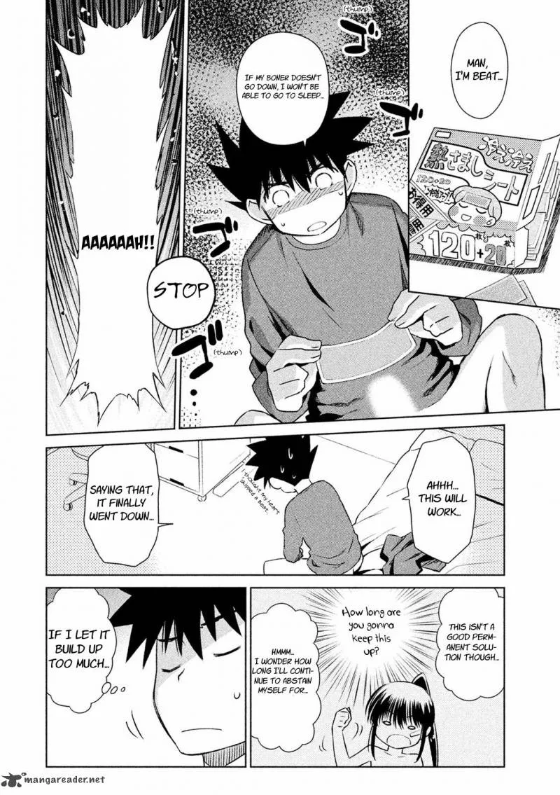 KissxSis Chapter 104 page 8