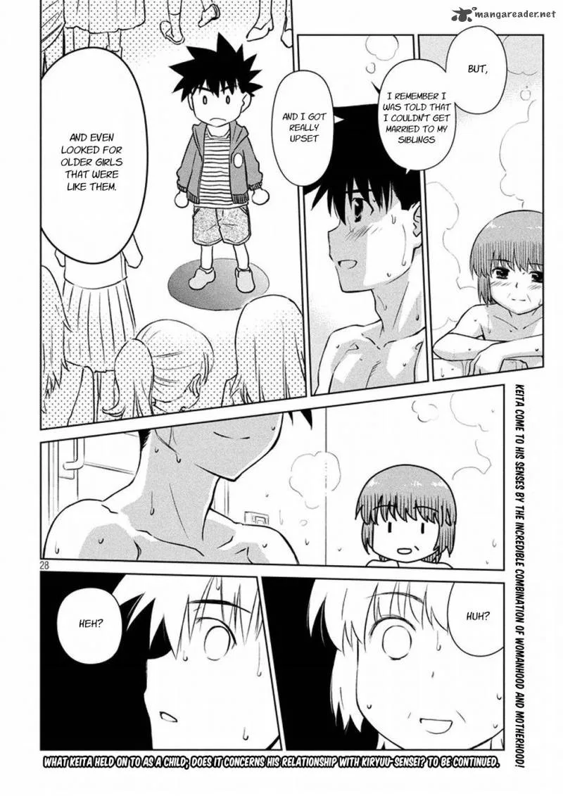 KissxSis Chapter 105 page 28