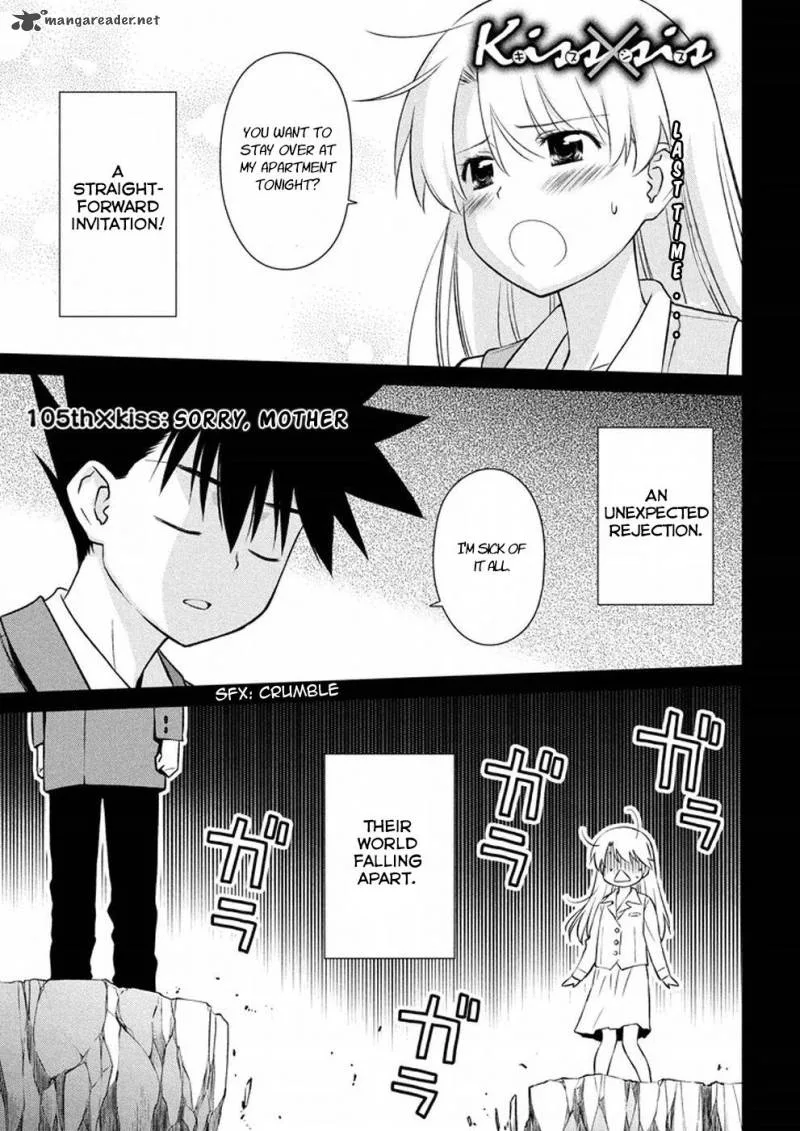 KissxSis Chapter 105 page 2