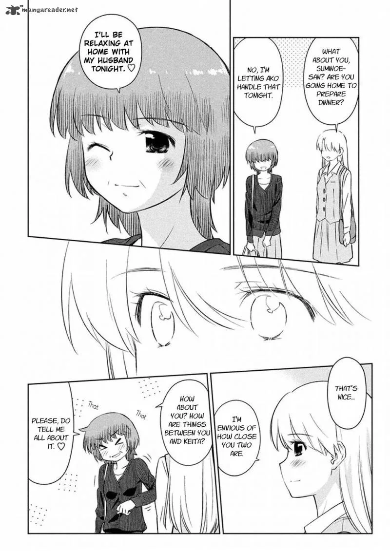 KissxSis Chapter 105 page 15