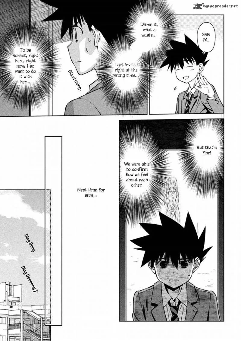 KissxSis Chapter 105 page 12
