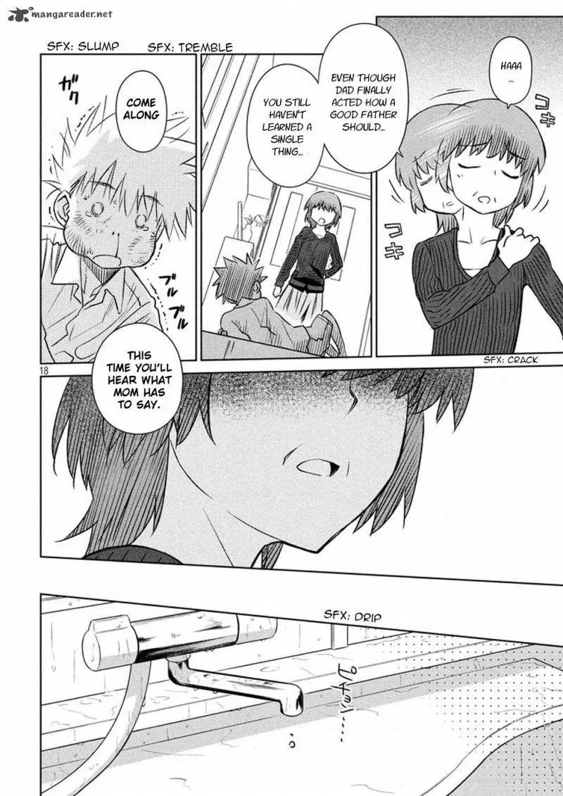KissxSis Chapter 105 page 18