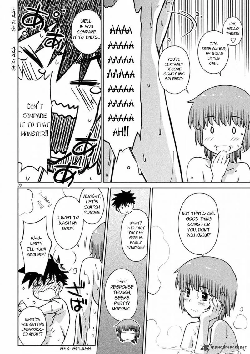 KissxSis Chapter 105 page 22